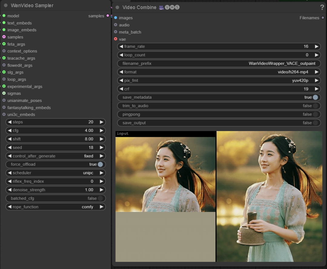 AI-generated videos can also be changed, using VACE to expand the video at will!