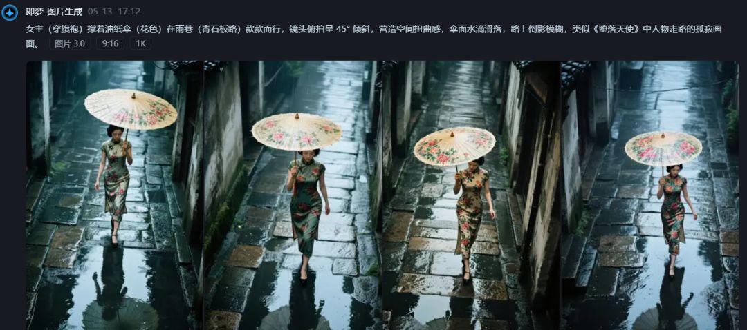 Teaching people to use Kimi to complete the creation of split-screen scripts and make Wong Kar Wai style AI movie videos