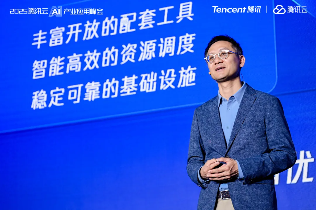 Tencent Executive Vice President: every enterprise will become an AI company