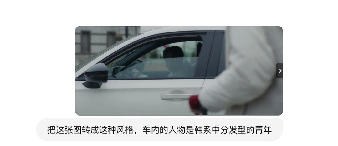 How to use AI to quickly create pixel style video, white people 5 minutes to learn pixel style AI short video tutorials