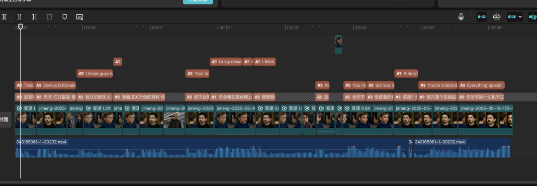 AI podcast video fire TikTok, 5 minutes to learn how to make AI podcast short video