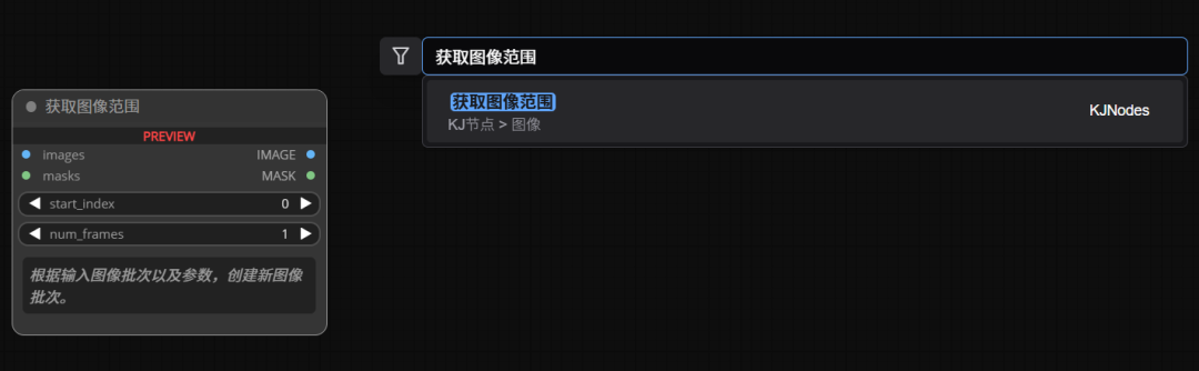 AI-generated videos can also be changed, using VACE to expand the video at will!