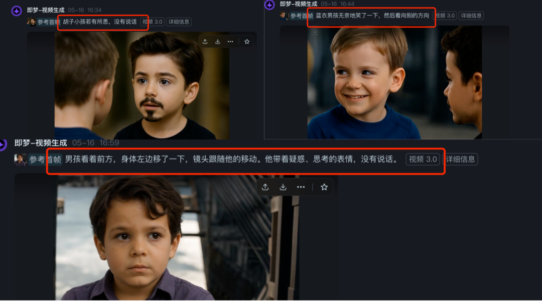 AI podcast video fire TikTok, 5 minutes to learn how to make AI podcast short video
