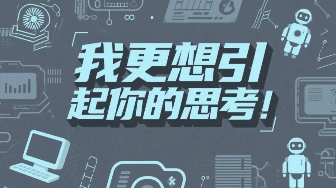 AI painting tutorials, about Midjourney commonly used some parameters in detail