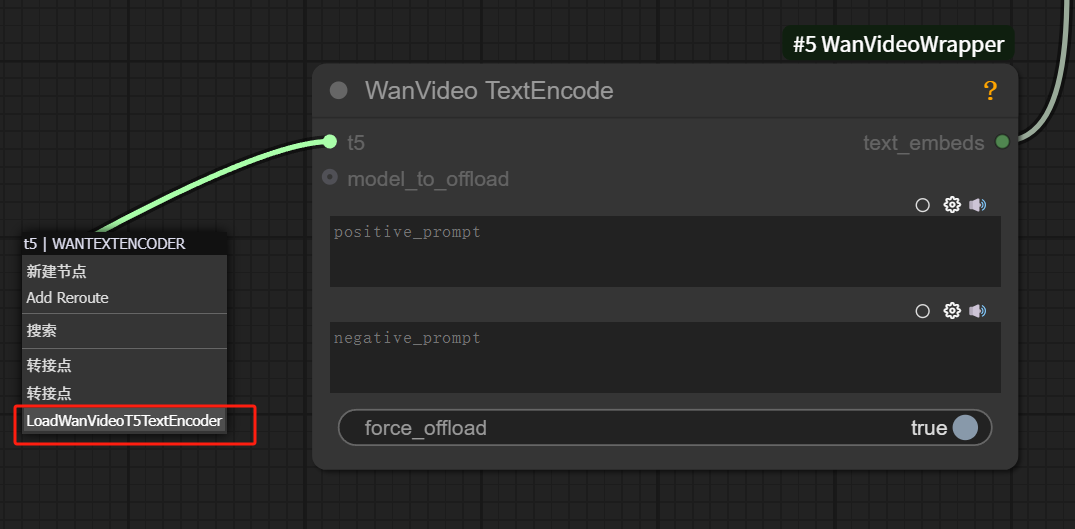 49a5cec5j00swydbs001kd000tv00epm ComfyUI locally deploys Wan2.1 open source AI video generation model to create movie-quality AI videos at home