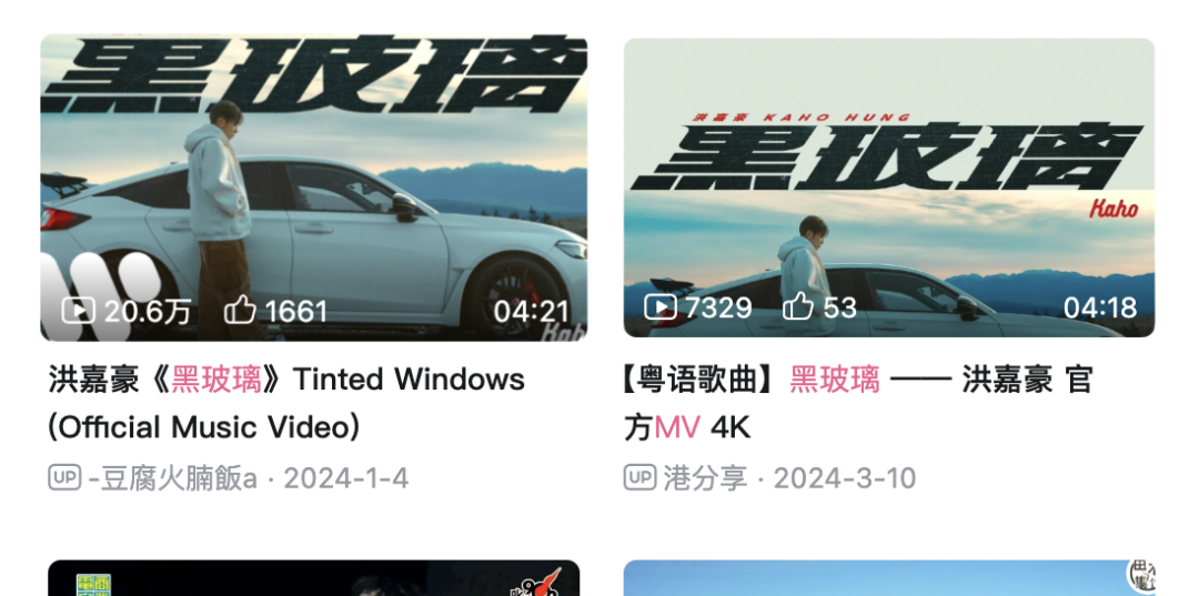 How to use AI to quickly create pixel style video, white people 5 minutes to learn pixel style AI short video tutorials