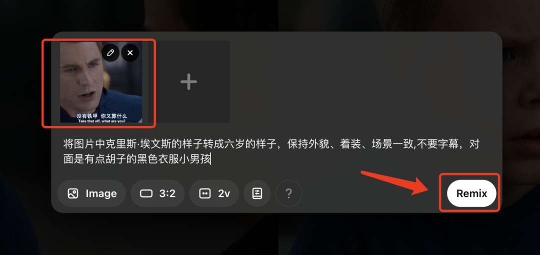 AI podcast video fire TikTok, 5 minutes to learn how to make AI podcast short video