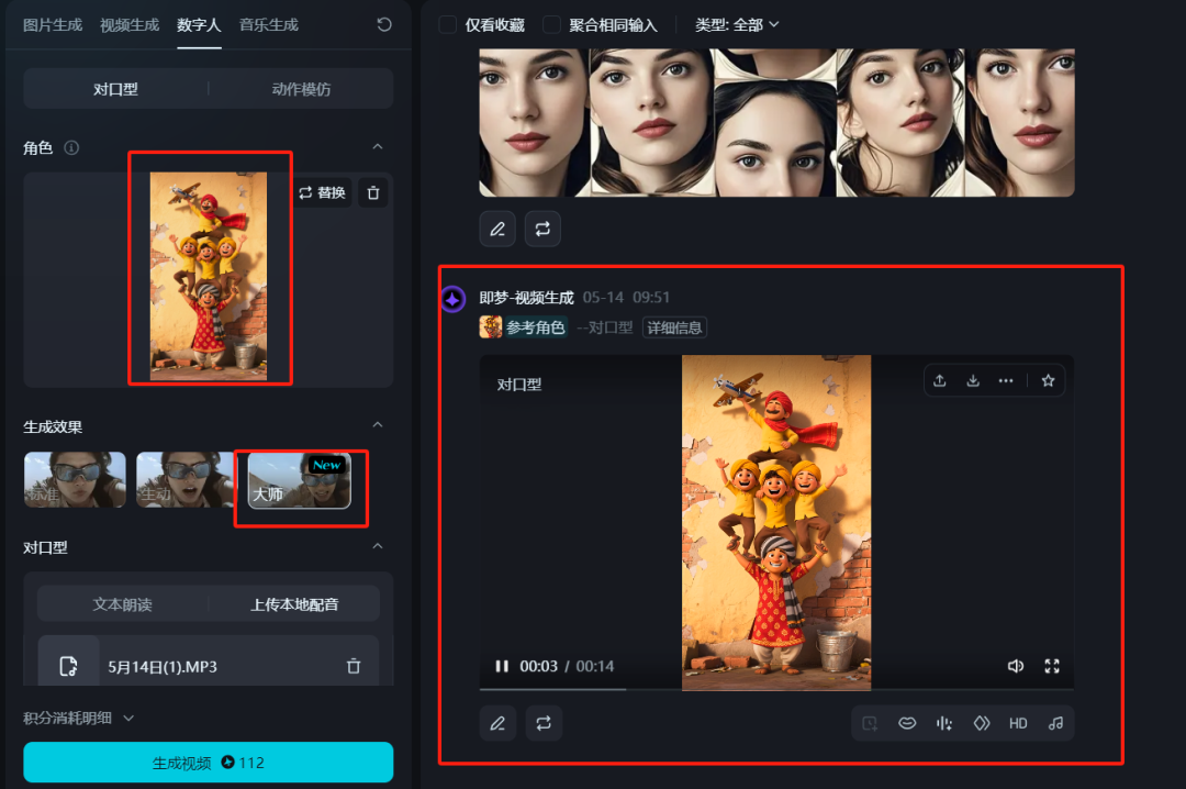 How do you make an AI magic video? Teach you to use Instant Dream AI to make the explosive video "The airplane I just bought was hit