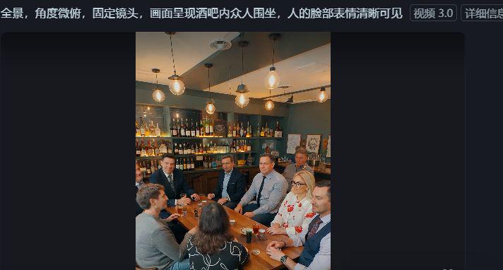 5075eb72j00swuzk80010d000js00amp AI视频制作中镜头语言的运用案例,手把手教你用镜头制作短视频