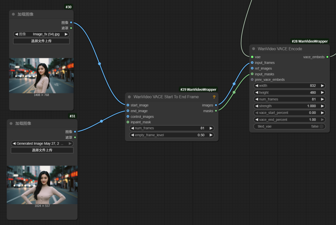 51a41170j00swydbu0080d000u000k5m ComfyUI locally deploys Wan2.1 open source AI video generation model to create movie-quality AI videos at home