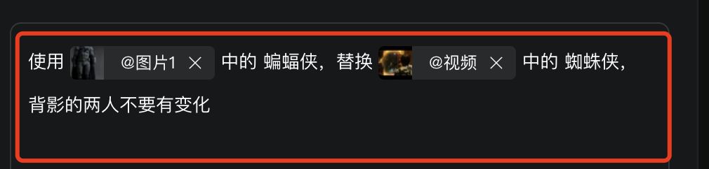 PS视频像P图一样简单，可灵AI一键PS更换视频教程