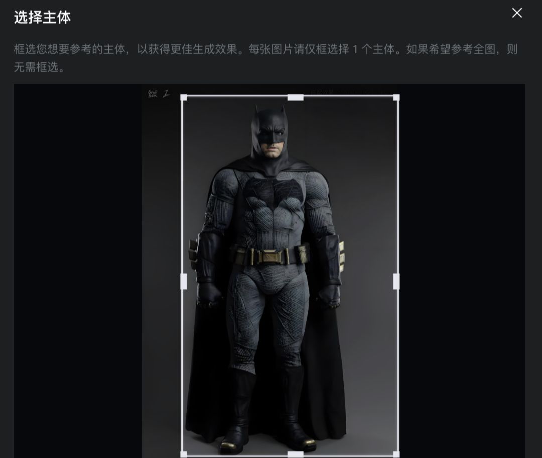 PS视频像P图一样简单，可灵AI一键PS更换视频教程