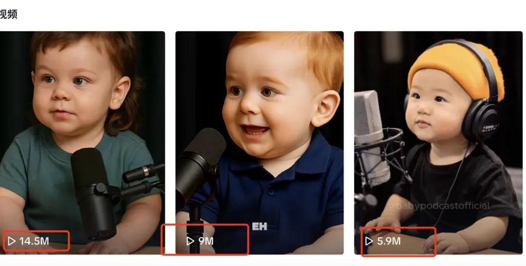 AI podcast video fire TikTok, 5 minutes to learn how to make AI podcast short video
