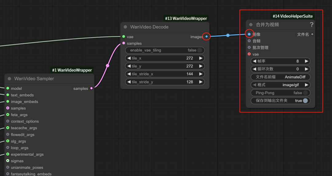 6378f405j00swydbt003sd000u000fym ComfyUI locally deploys Wan2.1 open source AI video generation model to create movie-quality AI videos at home