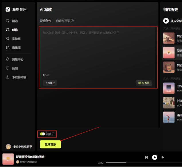 Teaching people to use Kimi to complete the creation of split-screen scripts and make Wong Kar Wai style AI movie videos