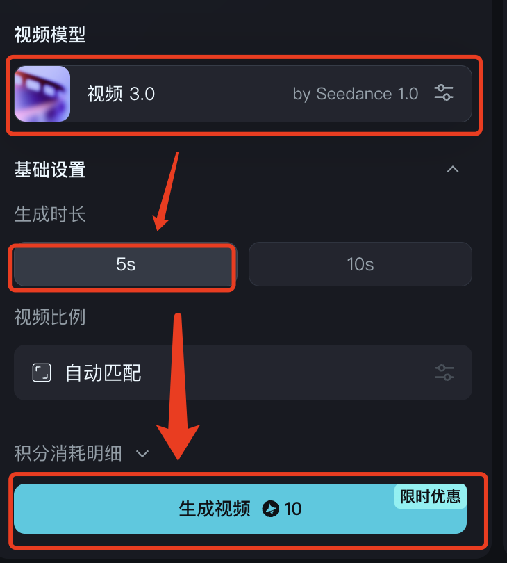 How to use AI to quickly create pixel style video, white people 5 minutes to learn pixel style AI short video tutorials