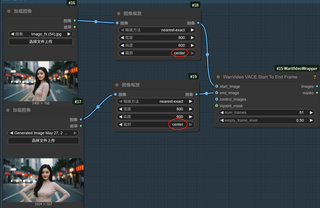 6f7ef30ej00swydbu0092d000u000jjm ComfyUI locally deploys Wan2.1 open source AI video generation model to create movie-quality AI videos at home