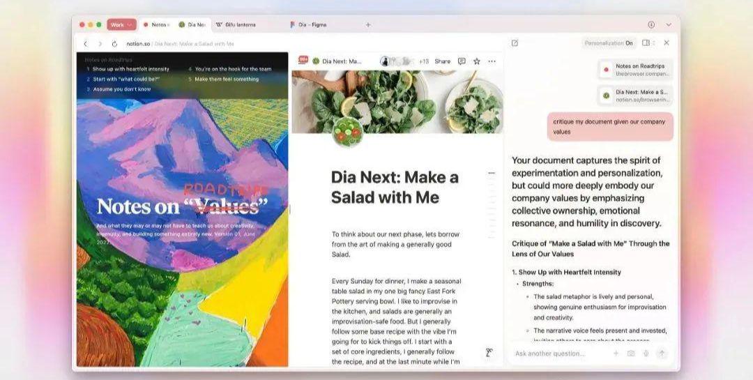 Dia浏览器创始人：上下文规模是 AI 最大的发展瓶颈