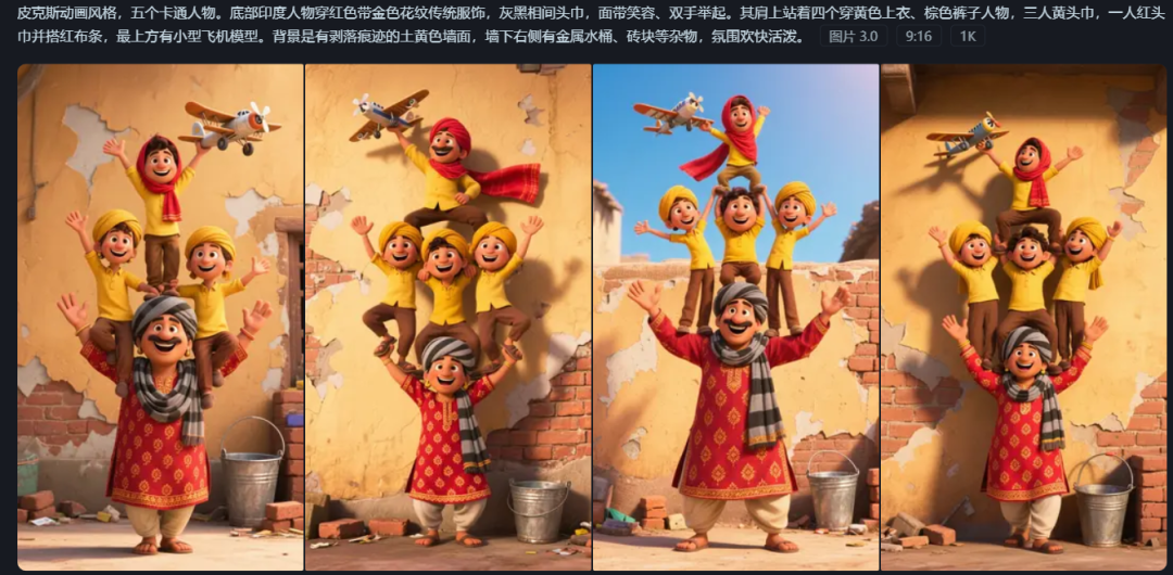 How do you make an AI magic video? Teach you to use Instant Dream AI to make the explosive video "The airplane I just bought was hit