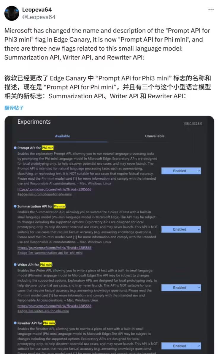 Microsoft Edge browser revealed to integrate Phi-4 mini model for end-side AI capabilities