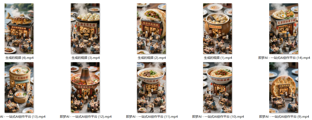 8a3c103dj00swp6sj00h1d000u000bmm Breaking down the pop-up video AI game, using AI to create miniature food stores video production tutorials