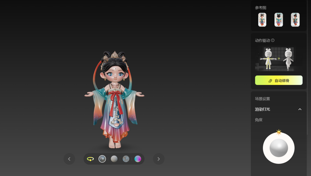 Hand to teach you Ai modeling Q cartoon characters, AI easily generate exclusive 3D hand model tutorials