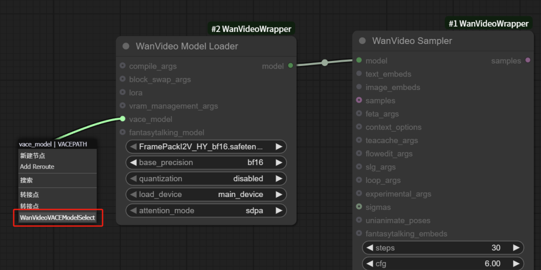 ComfyUI本地部署Wan2.1开源AI视频生成模型，在家也可以制作电影级别的AI视频