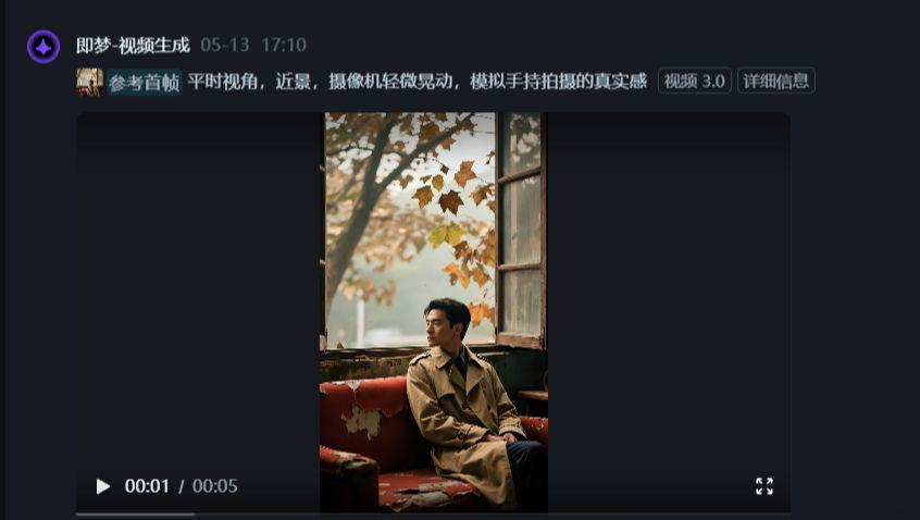 Teaching people to use Kimi to complete the creation of split-screen scripts and make Wong Kar Wai style AI movie videos