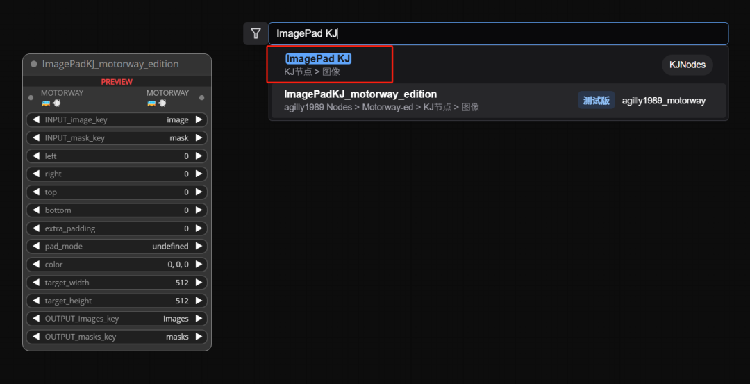 AI-generated videos can also be changed, using VACE to expand the video at will!