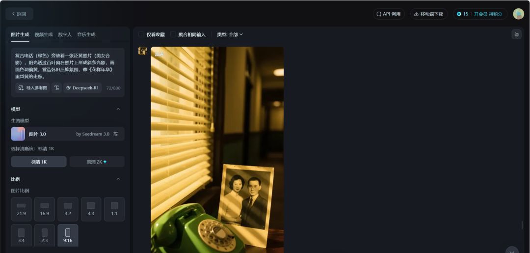 Teaching people to use Kimi to complete the creation of split-screen scripts and make Wong Kar Wai style AI movie videos