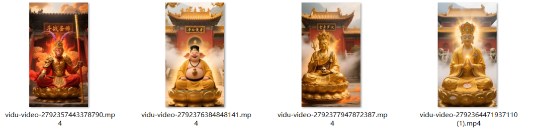 b4562c19j00swwinu008gd000u00079m Using AI for metaphysical tracks, relying on Buddha to batch generate pop-up images