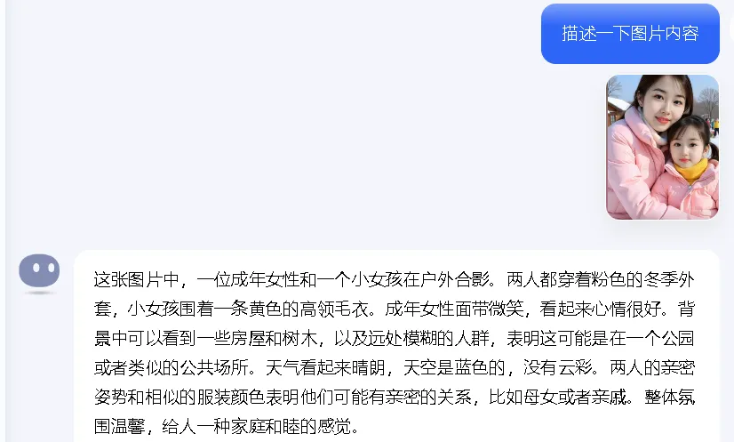 b963a541j00swe7jy004kd000my00dtm AI视频生成工具推荐,推荐一些需要用到的AI视频软件