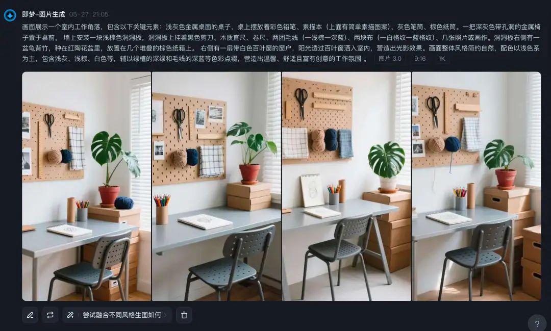 AI painting can't write cue words? Learn AI painting cue word backpropagation and easily reproduce multiple styles of images with beanbag