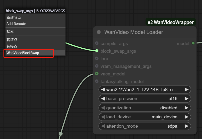 c4edba3aj00swydbs0022d000nk00gam ComfyUI locally deploys Wan2.1 open source AI video generation model to create movie-quality AI videos at home