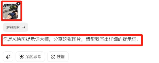 The recent explosion of AI to create beautiful fitness video, AI generate push-up girl video tutorials