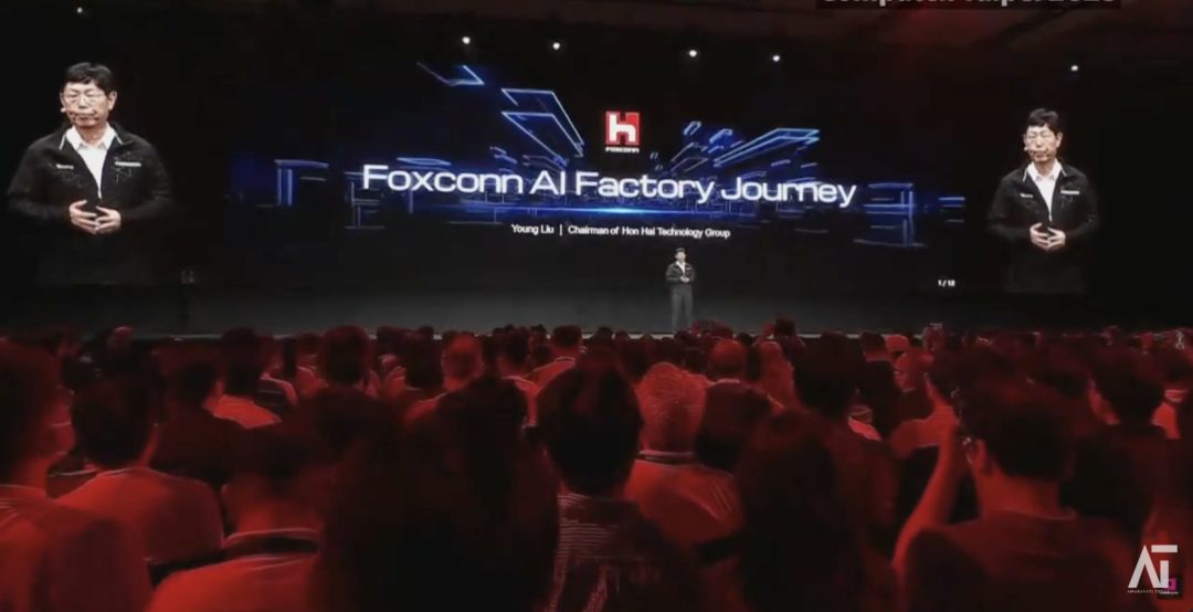 Foxconn Chairman: AI Difficult to Replace Human Workers