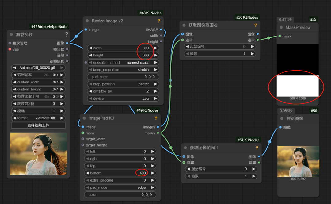 AI-generated videos can also be changed, using VACE to expand the video at will!