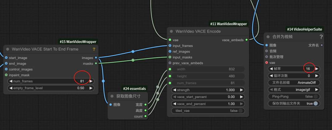 cd962e57j00swydbs0042d000u000brm ComfyUI locally deploys Wan2.1 open source AI video generation model to create movie-quality AI videos at home
