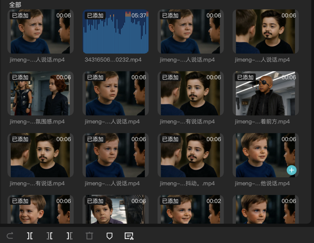 AI podcast video fire TikTok, 5 minutes to learn how to make AI podcast short video