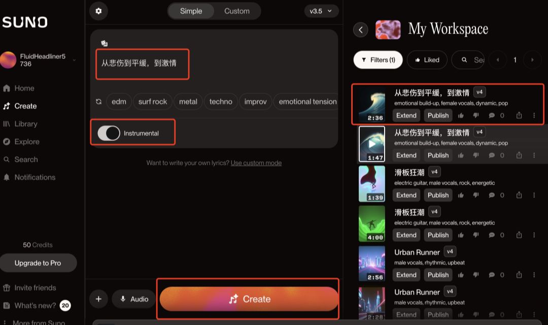 Teach you to use Dream AI to generate explosive short plays, zero-base mastery of the whole process of AI short play production