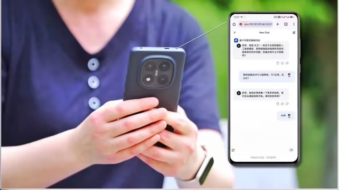 World's first female tumor AI model "Mulan" enters clinical application, free for mobile use