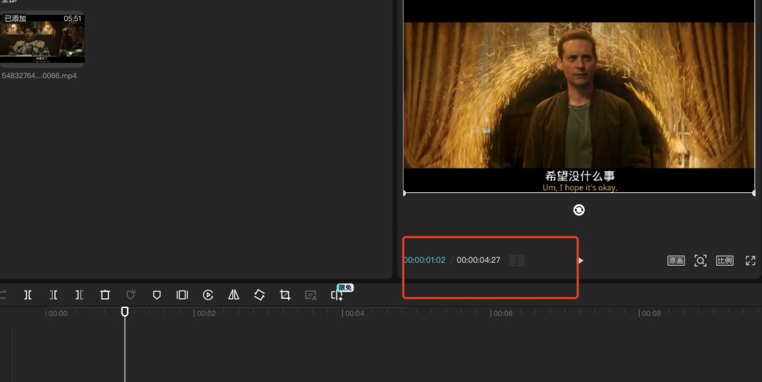 PS视频像P图一样简单，可灵AI一键PS更换视频教程