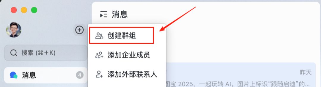 AI自动批量出图，Coze工作流搭建即梦3.0+飞书多维表格+deepseek实现一句话出图