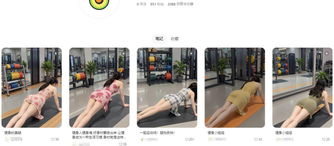 The recent explosion of AI to create beautiful fitness video, AI generate push-up girl video tutorials