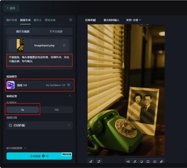 Teaching people to use Kimi to complete the creation of split-screen scripts and make Wong Kar Wai style AI movie videos