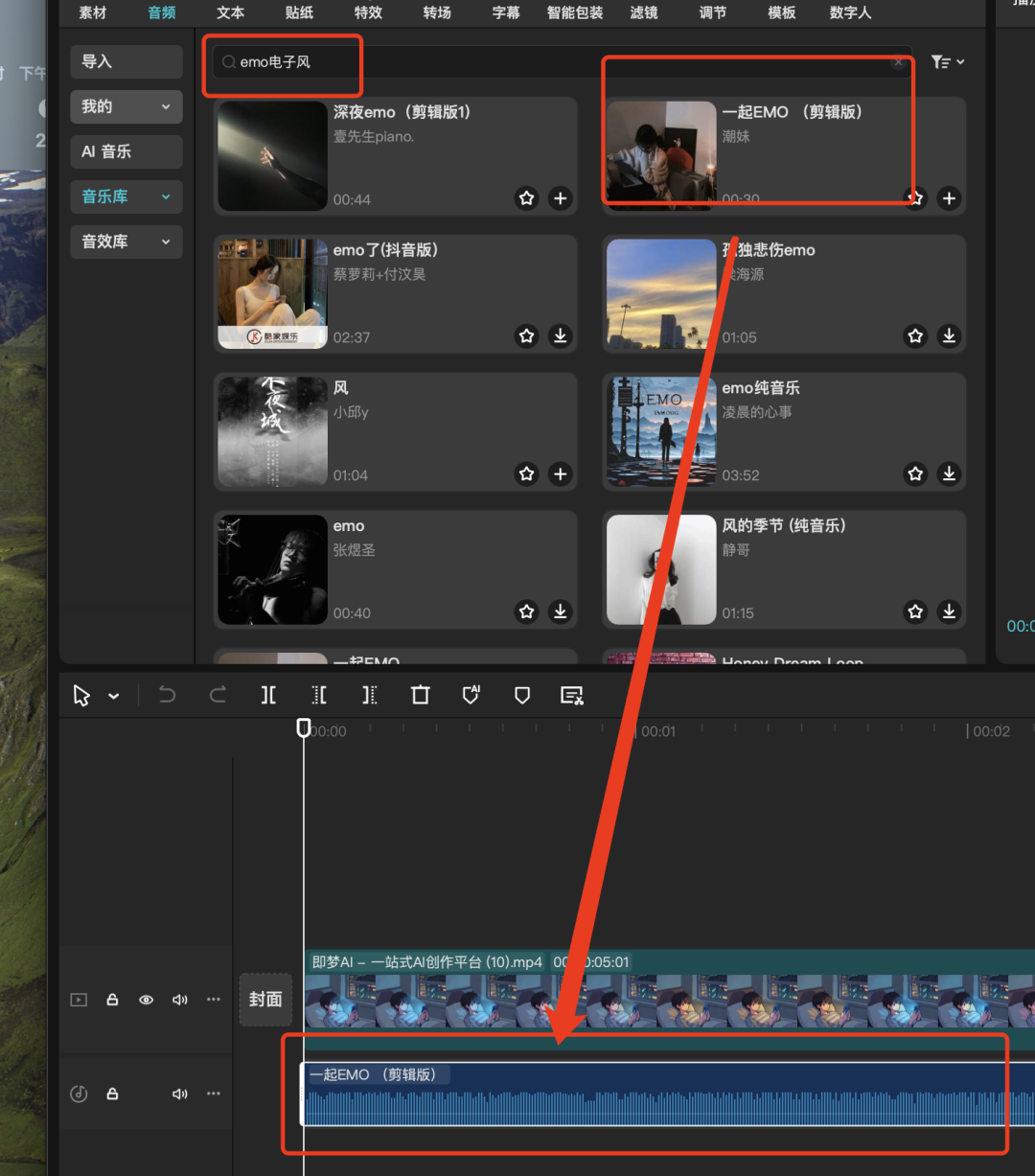 How to use AI to quickly create pixel style video, white people 5 minutes to learn pixel style AI short video tutorials