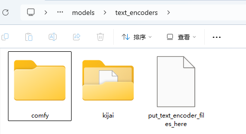 ComfyUI本地部署Wan2.1开源AI视频生成模型，在家也可以制作电影级别的AI视频