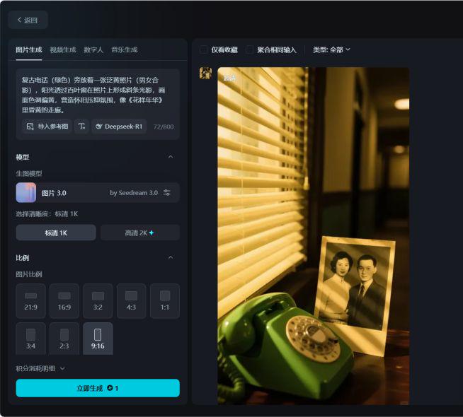 Teaching people to use Kimi to complete the creation of split-screen scripts and make Wong Kar Wai style AI movie videos