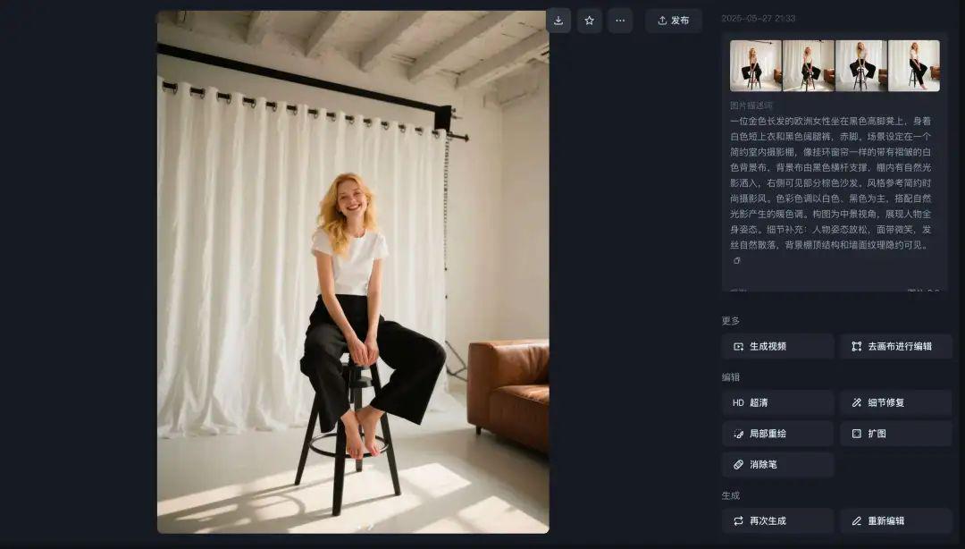 AI painting can't write cue words? Learn AI painting cue word backpropagation and easily reproduce multiple styles of images with beanbag