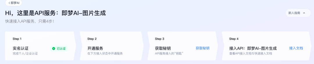 AI painting can't write cue words? Learn AI painting cue word backpropagation and easily reproduce multiple styles of images with beanbag